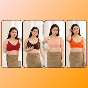 (৪ পিস) DIZARA কটন ব্রা